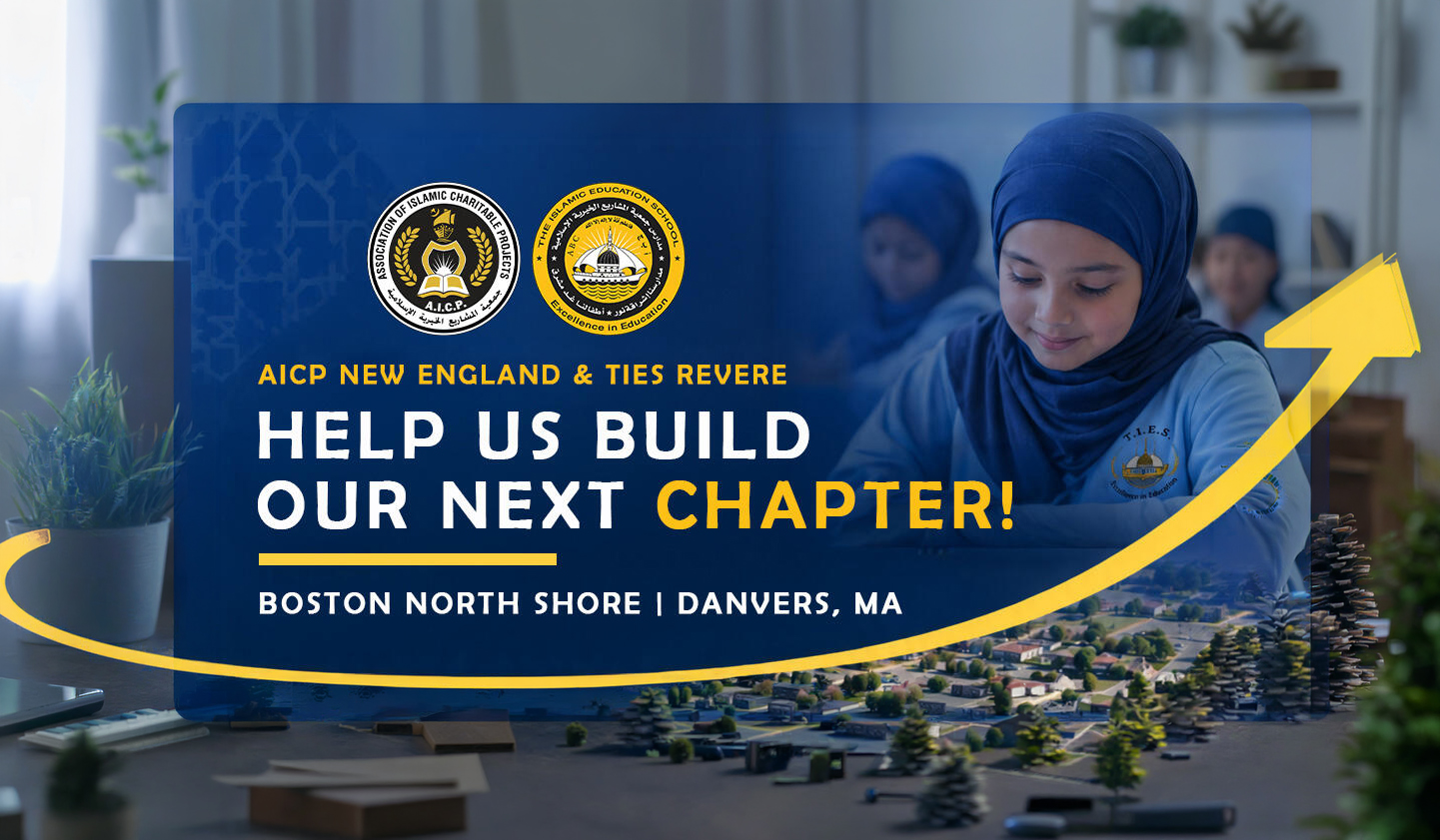 Help us build our next chapter: a new masjid and school in Danvers, MA